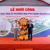 TỔNG CÔNG TY CỔ PHẦN ĐỊA ỐC SÀI GÒN ĐỒNG LOẠT KHỞI CÔNG 2 DỰ ÁN TRỌNG ĐIỂM NĂM 2025